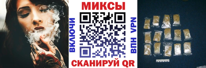купить наркотик  Анапа  БУТИРАТ BDO 