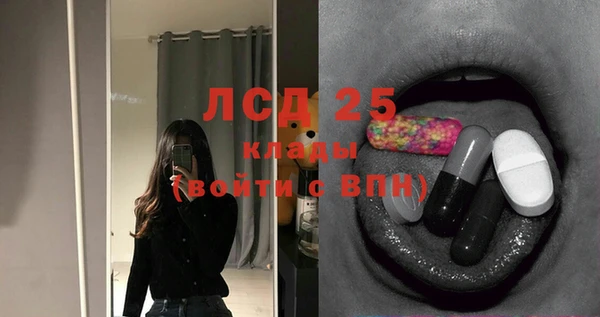 МДПВ Алексеевка