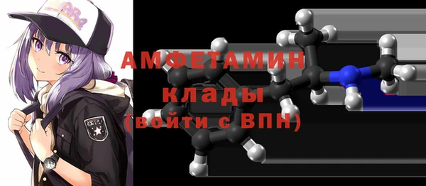 МДПВ Алексеевка