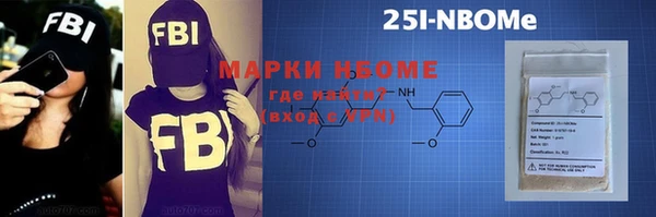 МДПВ Алексеевка