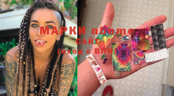 МДПВ Алексеевка