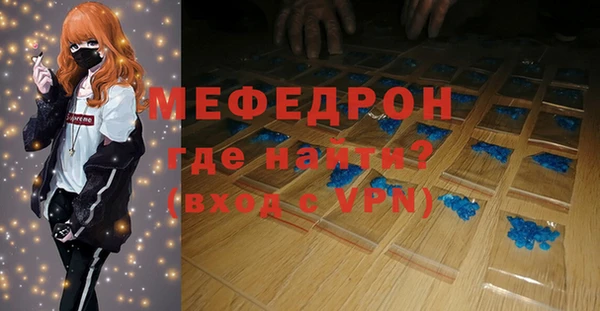 МДПВ Алексеевка
