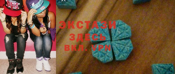 МДПВ Алексеевка