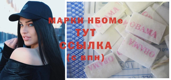 МДПВ Алексеевка