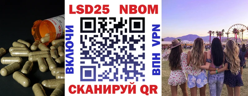 МЕГА как войти  мориарти клад  LSD-25 экстази ecstasy  наркошоп  Анапа 