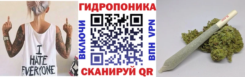 Канабис SATIVA & INDICA  ОМГ ОМГ как зайти  Анапа 